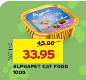 ALPHAPET CAT FOOD