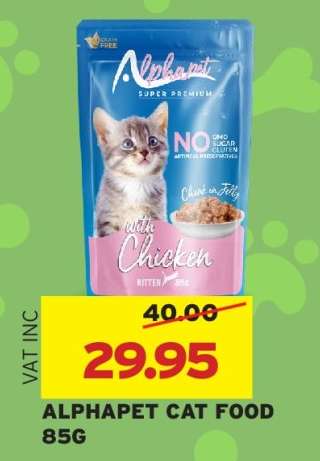 ALPHAPET CAT FOOD 85G