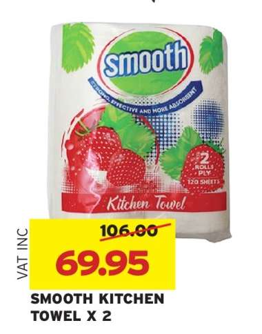 SMOOTH KITCHEN TOWEL X 2