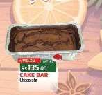 Cake Bar