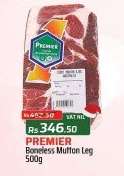 PREMIER Boneless Mutton Leg