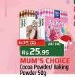 Mum's Choice