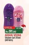 Aqua Vera