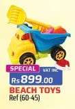 BEACH TOYS