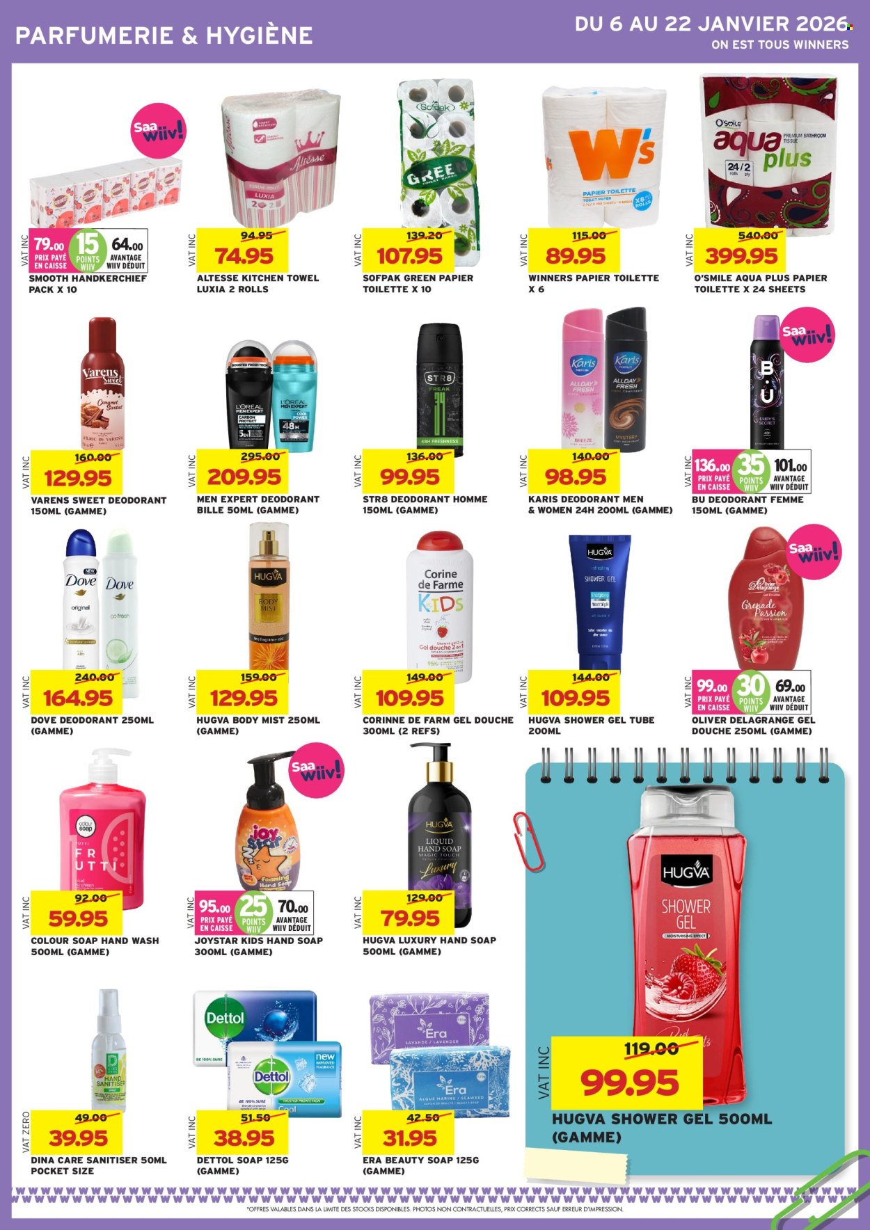 Winners catalogue - 6.01.2026 - 22.01.2026. Page 19