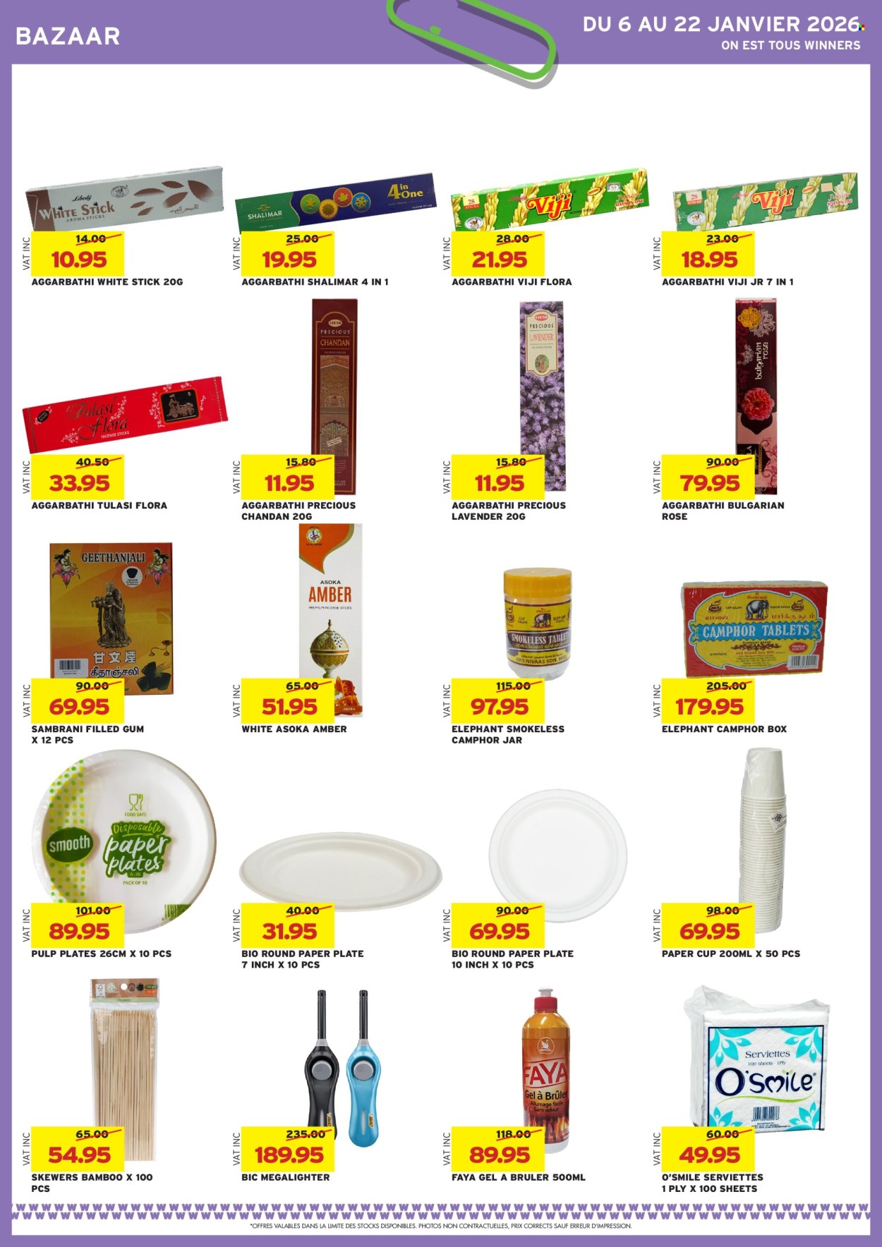 Winners catalogue - 6.01.2026 - 22.01.2026. Page 26