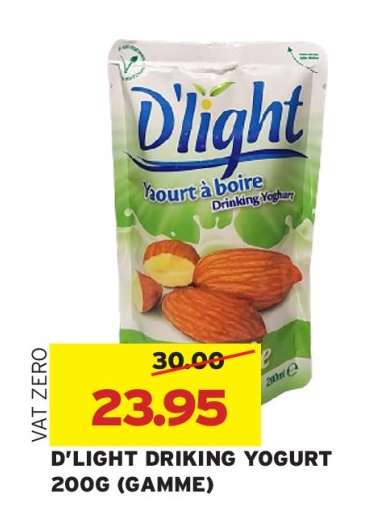 D'LIGHT DRIKING YOGURT 200G (GAMME)