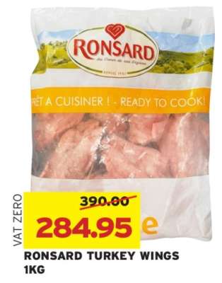 RONSARD TURKEY WINGS 1KG