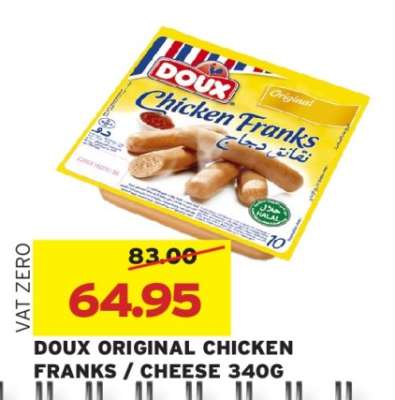 DOUX ORIGINAL CHICKEN FRANKS / CHEESE 340G