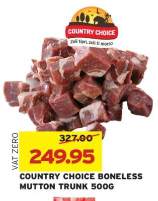 COUNTRY CHOICE BONELESS MUTTON TRUNK 500G