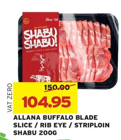 ALLANA BUFFALO BLADE SLICE / RIB EYE / STRIPLOIN SHABU 200G