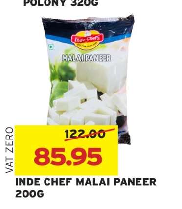 INDE CHEF MALAI PANEER