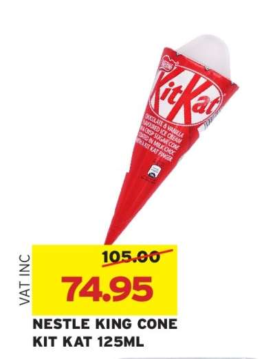 NESTLE KING CONE KIT KAT 125ML
