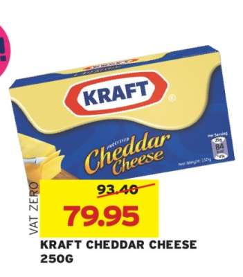 KRAFT CHEDDAR CHEESE 250G