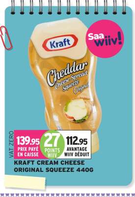 KRAFT CREAM CHEESE ORIGINAL SQUEEZE 440G