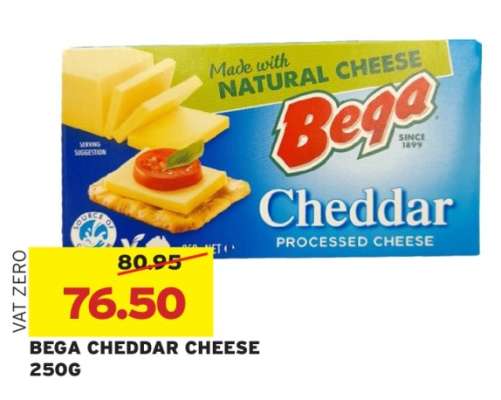 BEGA CHEDDAR CHEESE 250G