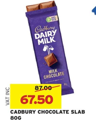 CADBURY CHOCOLATE SLAB 80G