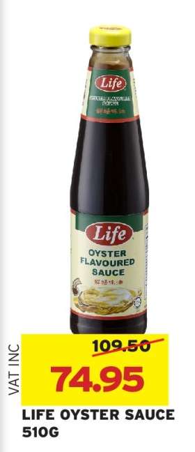 LIFE OYSTER SAUCE