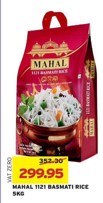 MAHAL 1121 BASMATI RICE 5KG
