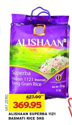 ALISHAAN SUPERBA 1121 BASMATI RICE 5KG