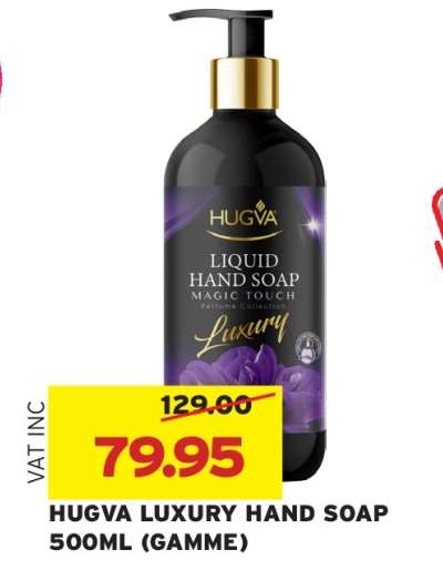 HUGVA Luxury Hand Soap 500ml (Gamme)