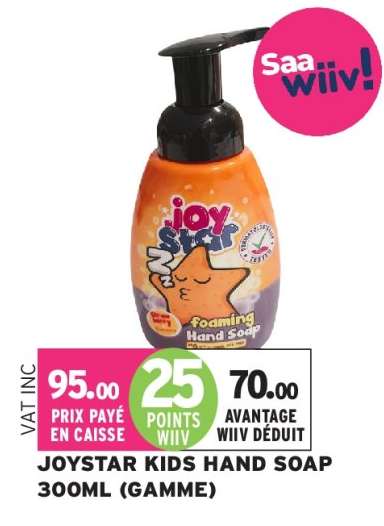 JOYSTAR KIDS HAND SOAP