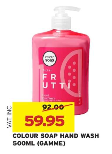 COLOUR SOAP HAND WASH 500ML (GAMME)