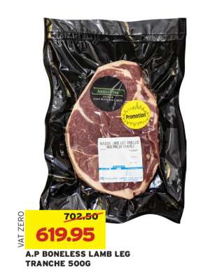 A.P BONELESS LAMB LEG TRANCHE 500G