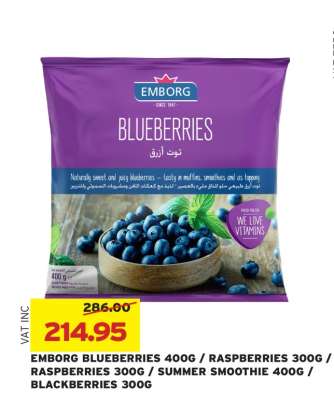 EMBORG BLUEBERRIES 400G / RASPBERRIES 300G / RASPBERRIES 300G / SUMMER SMOOTHIE 400G / BLACKBERRIES 300G