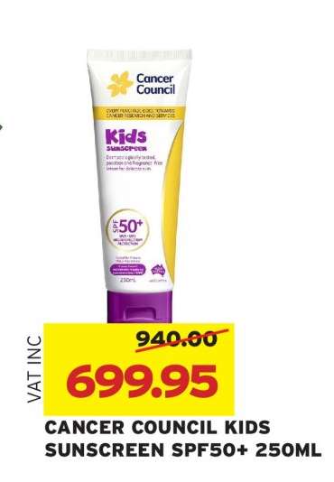 CANCER COUNCIL KIDS SUNSCREEN SPF50+ 250ML