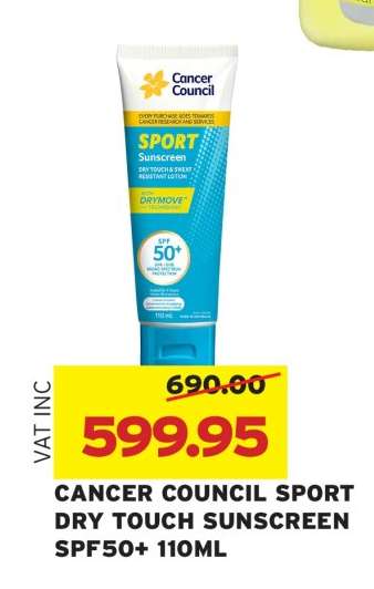 CANCER COUNCIL SPORT DRY TOUCH SUNSCREEN SPF50+ 110ML