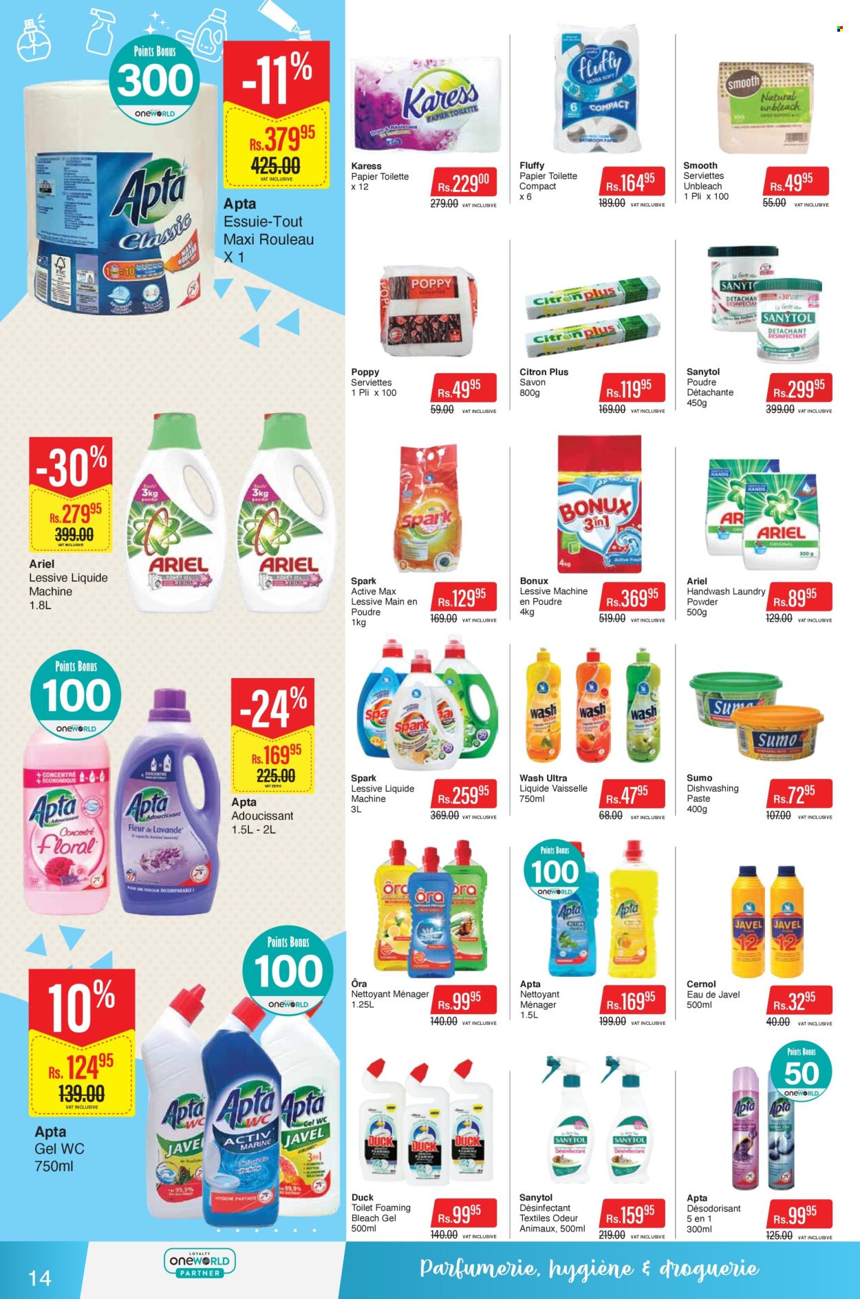 Intermart catalogue - 13.01.2026 - 21.01.2026. Page 14