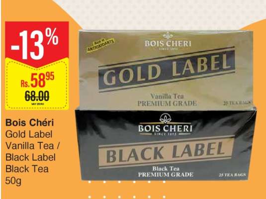 Bois Chéri Gold Label Vanilla Tea / Black Label Black Tea 50g