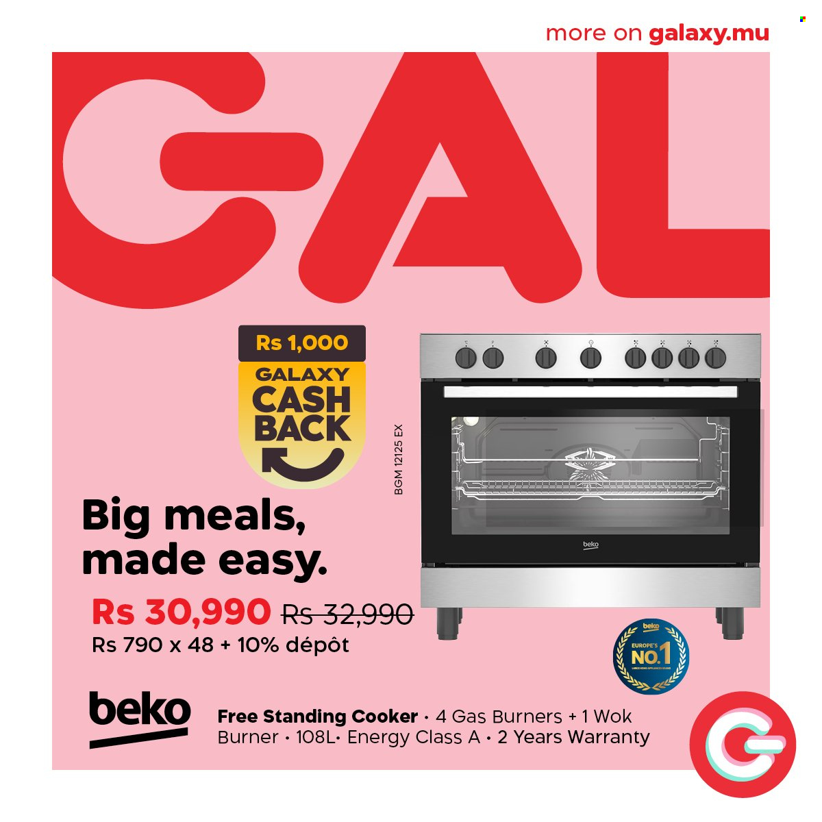 Galaxy catalogue - 19.01.2026 - 26.01.2026. Page 5