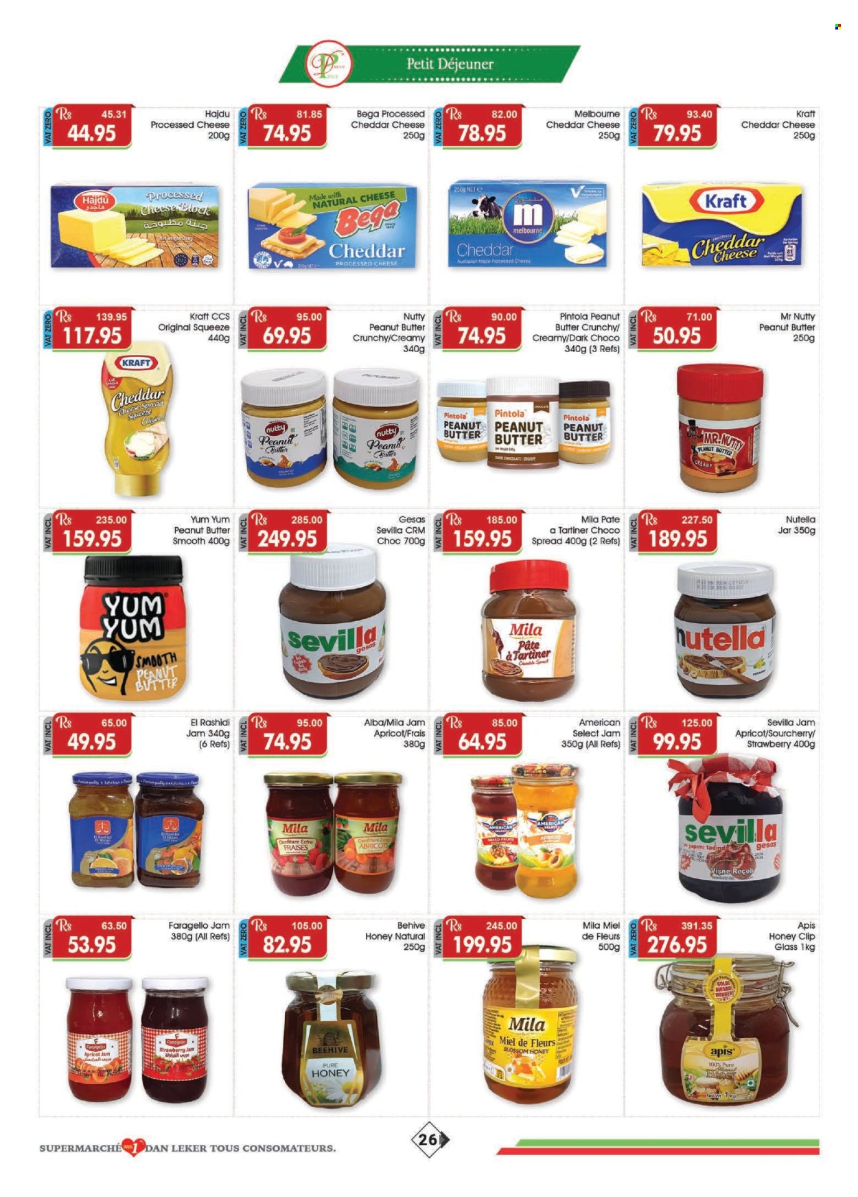 Dreamprice catalogue - 21.01.2026 - 17.02.2026. Page 26