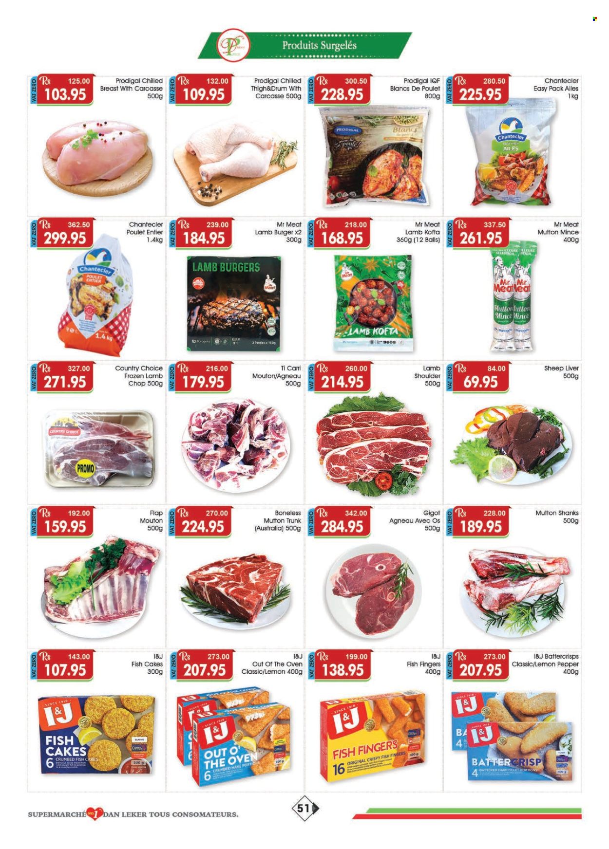 Dreamprice catalogue - 21.01.2026 - 17.02.2026. Page 51