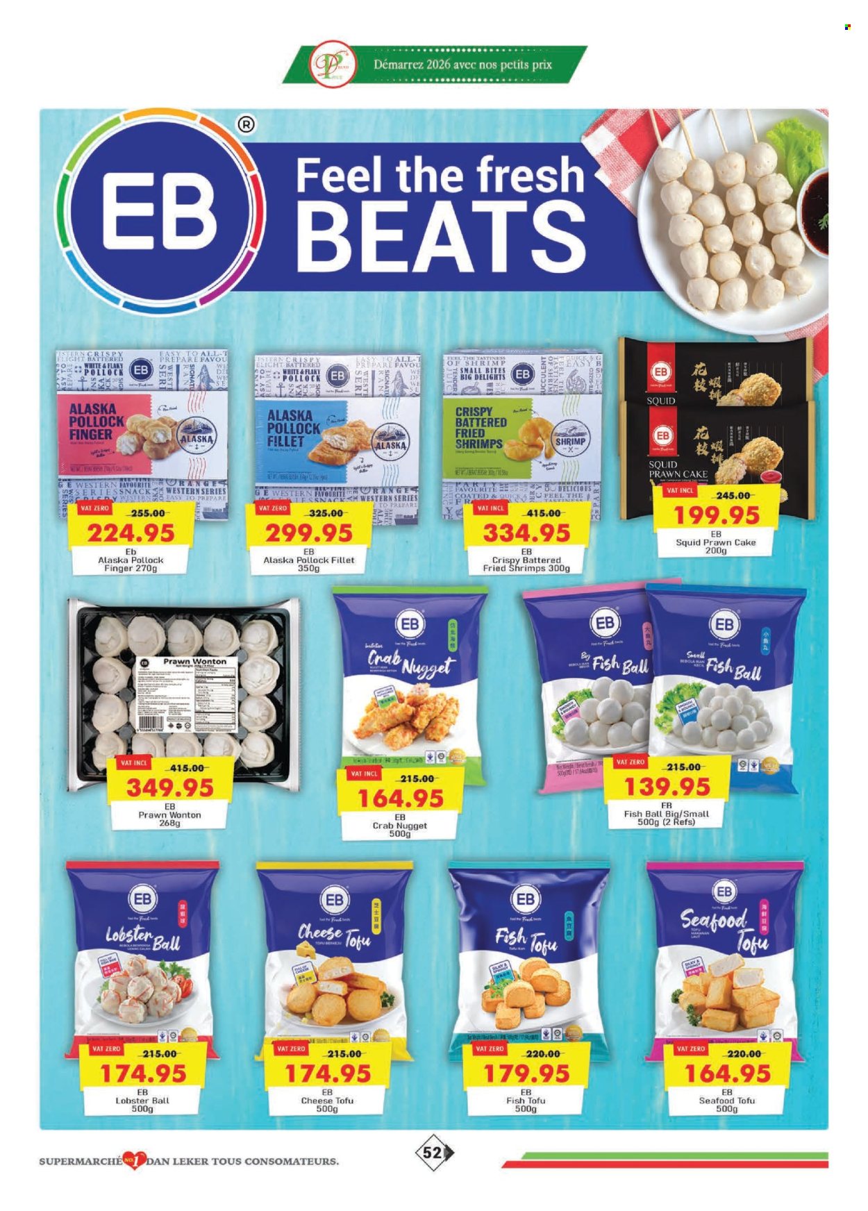 Dreamprice catalogue - 21.01.2026 - 17.02.2026. Page 52