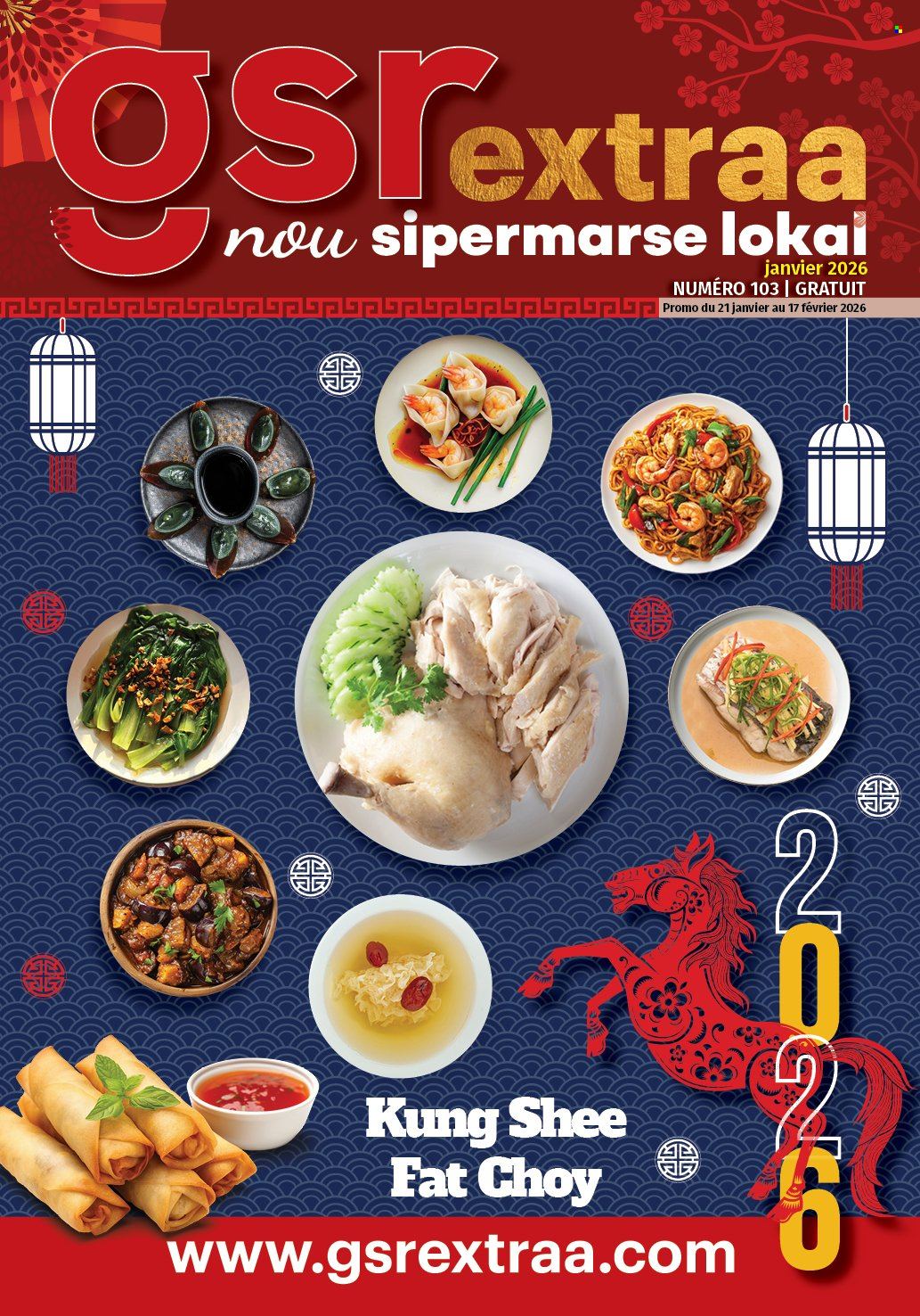 GSR catalogue - 21.01.2026 - 17.02.2026. Page 1