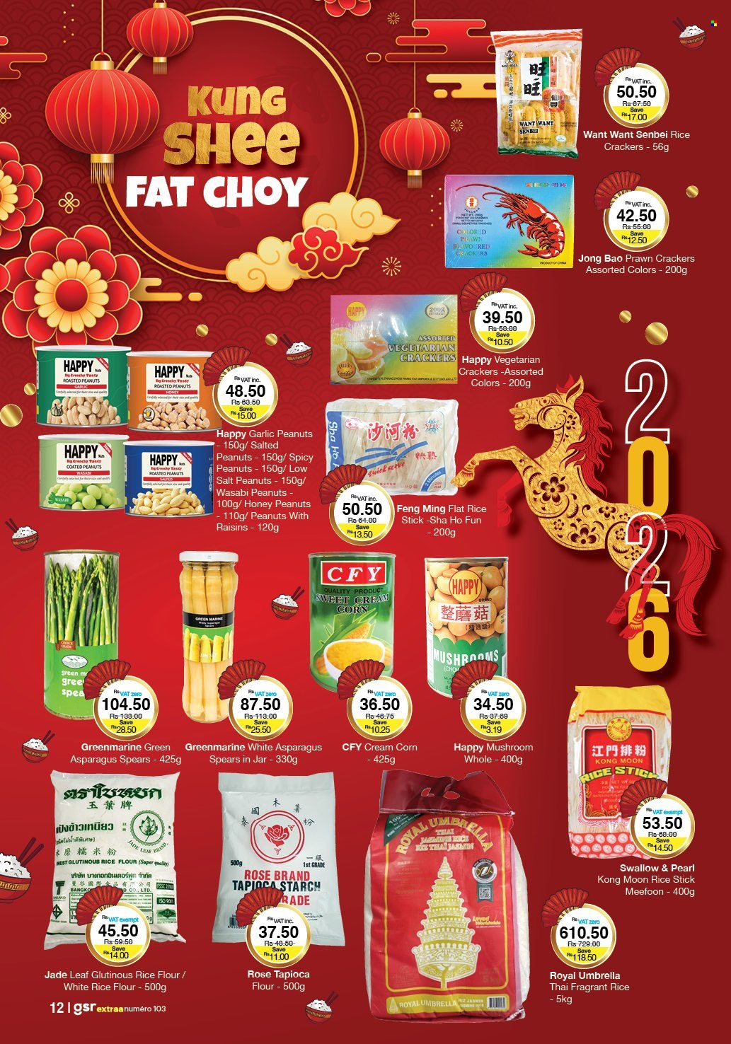 GSR catalogue - 21.01.2026 - 17.02.2026. Page 12