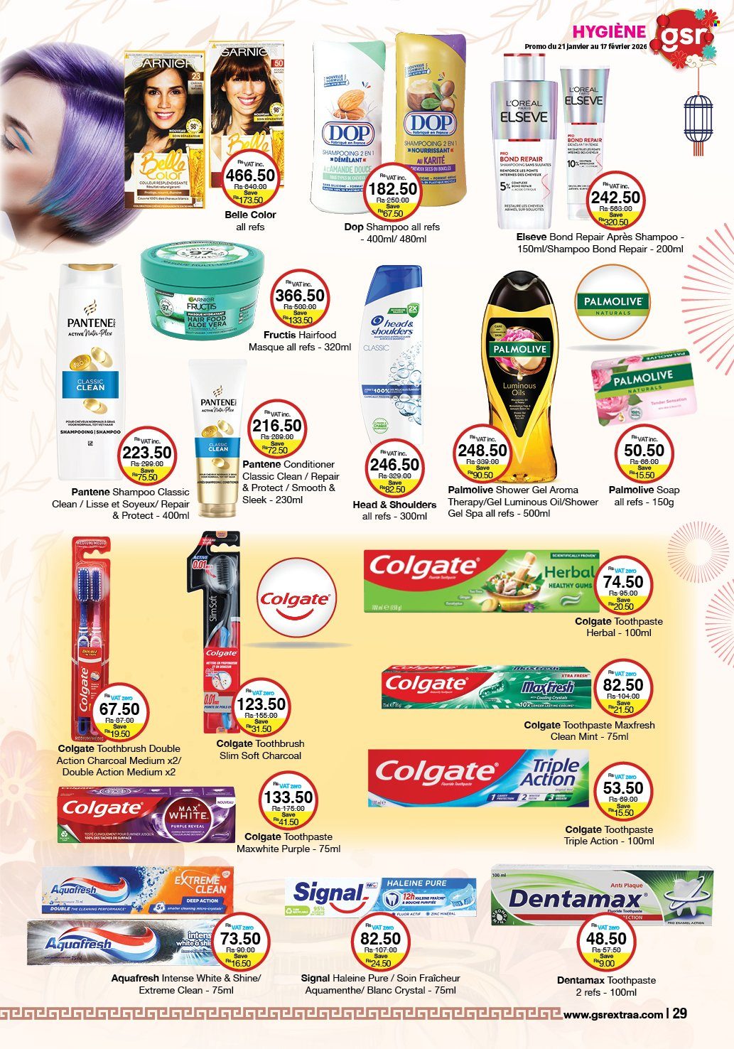 GSR catalogue - 21.01.2026 - 17.02.2026. Page 29