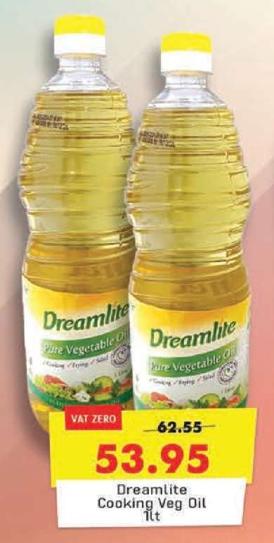 Dreamlite Cooking Veg Oil 1lt