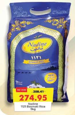 Nadine 1121 Basmati Rice 5kg
