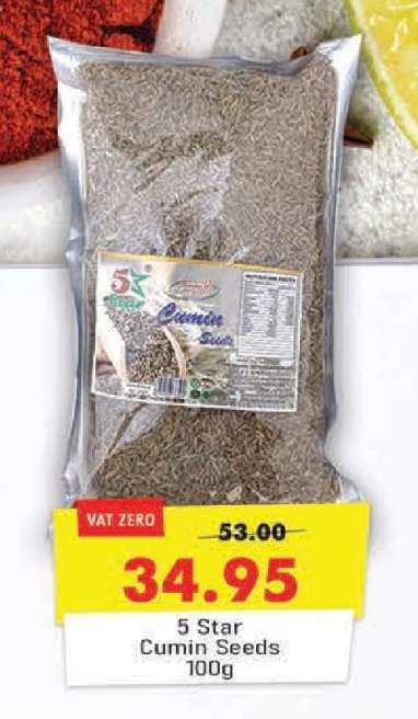 5 Star Cumin Seeds