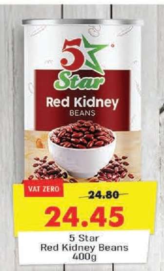 5 Star Red Kidney Beans 400g