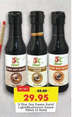5 Star Soy Sauce Dark/Light/Mushroom Sauce 150ml (3 Refs)