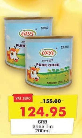 GRB Ghee Tin 200ml