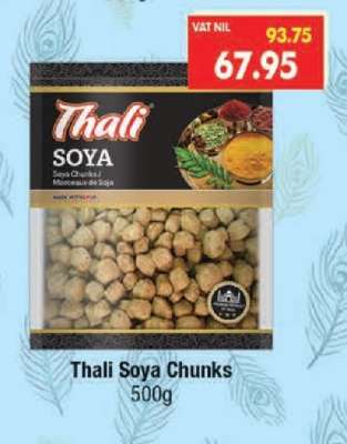 Thali Soya Chunks
