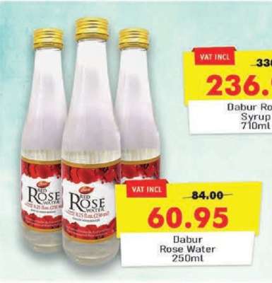 Dabur Rose Water