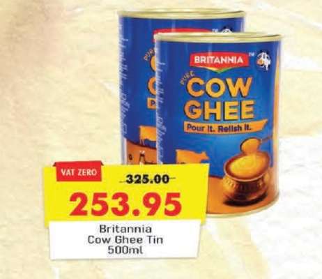 Britannia Cow Ghee Tin 500ml