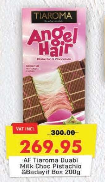 AF Tiaroma Duabi Milk Choc Pistachio & Badayif Box 200g